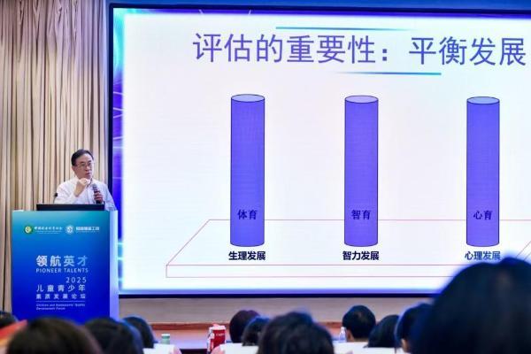 灵动生活集团新课首发！携手高文斌博士，赋能家长教育力