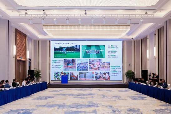 追觅公益项目获国际掌声 多国呼吁共建青少年体育合作