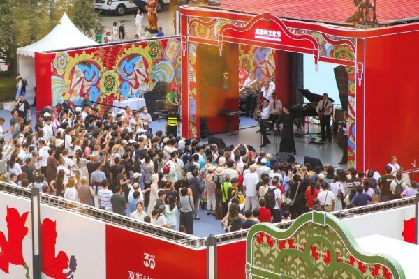 “莫斯科文化节·北京”热度高涨，参与人数突破285万人 