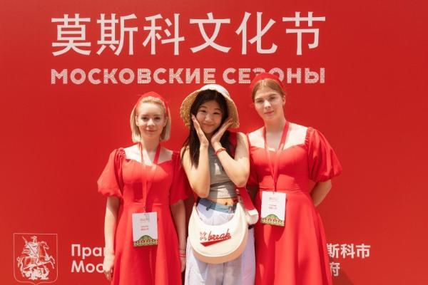 “莫斯科文化节·北京”热度高涨，参与人数突破285万人 