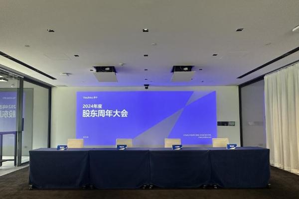  移卡加速推进到店业务出海进程：已实现月盈亏平衡 