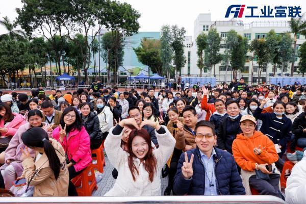 工业富联公布2024年ESG成绩单：评级跃升 加速“净零”