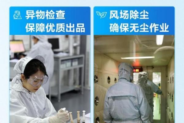 守护消费者权益，爱普生郑重呼吁：警惕假冒耗材陷阱——选择原厂正品，享长效安心保障