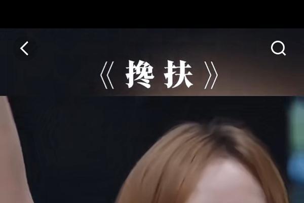 鸿蒙版快手迎重磅更新：侧滑小窗、扫码加好友等功能上线，持续开放反馈通道