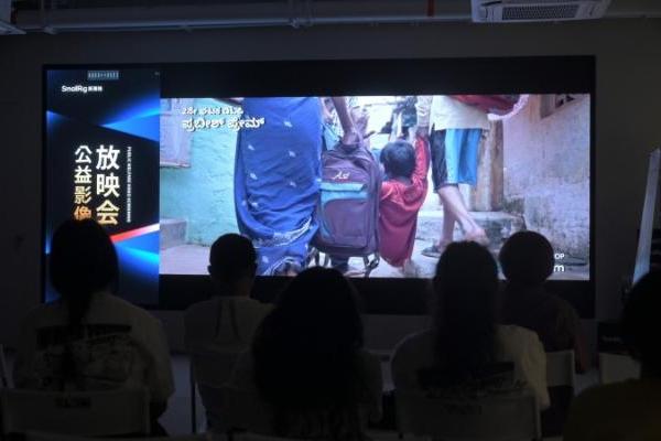  公益影像突围“孤岛困境”：SmallRig公益影像媒体联盟成立探索新路径