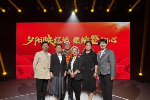 西城区开展“夕阳映红墙·桑榆鉴初心”主题宣讲活动