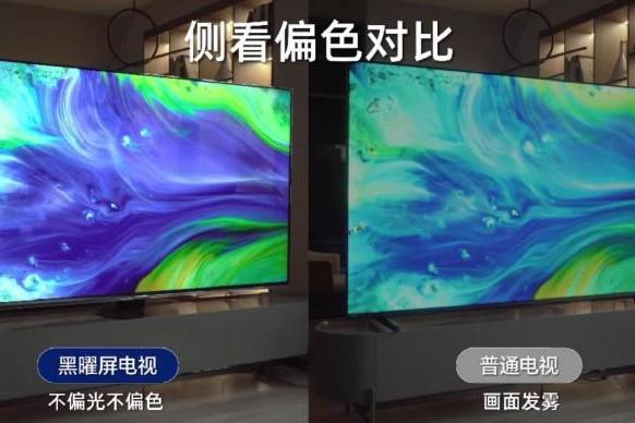 2025世俱杯正确打开方式！海信100吋大屏卖爆：客厅秒变现场