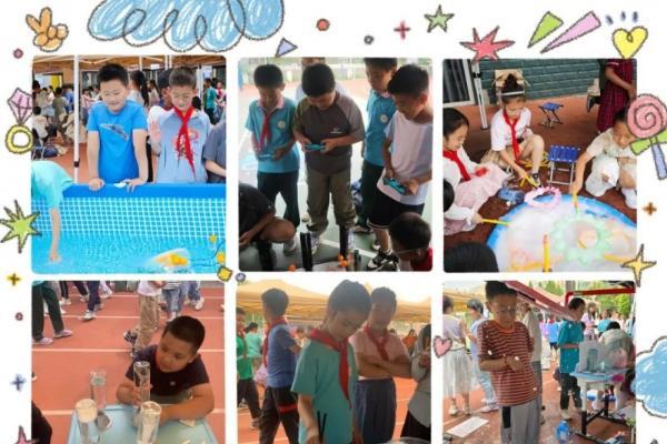  【育新实验小学】2025年“‘童’心创未来 · 绘‘智’新蓝图”科技节活动 