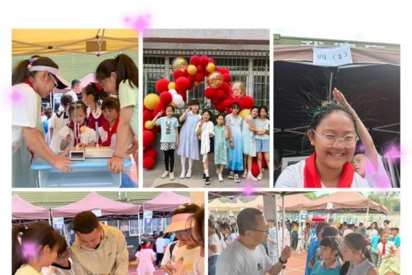  【育新实验小学】2025年“‘童’心创未来 · 绘‘智’新蓝图”科技节活动 