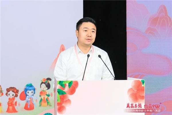 地标好物“鲜”传递！顺丰重塑农业价值链，助力“莞荔”在北京出圈涨粉