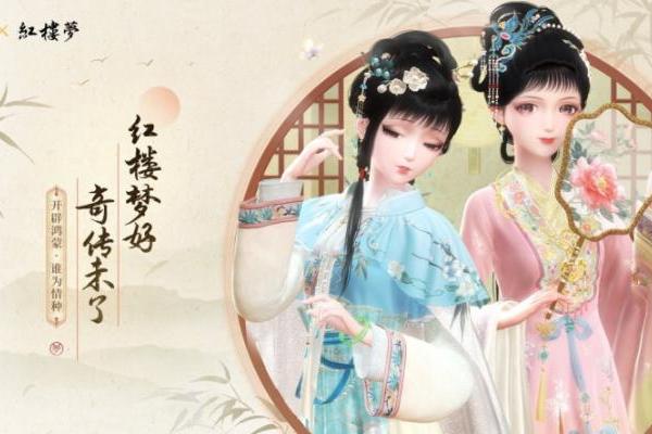  中青网×西影×《闪耀暖暖》：影游非遗跨次元联动，致敬中国电影诞生120周年