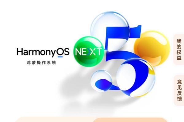  不拼手速不熬夜！618鸿礼来袭，奶茶、流量、影音优惠统统畅享 