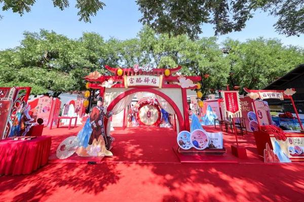 从宫酪西安线下活动，看实体场景体验的营销新路径