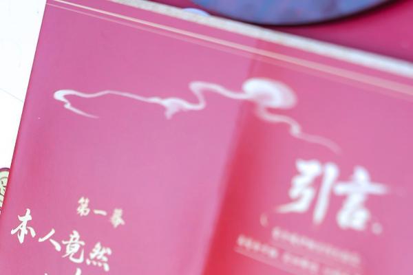 从宫酪西安线下活动，看实体场景体验的营销新路径