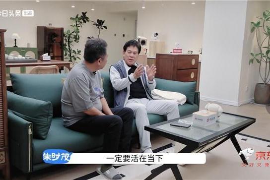 于谦首档个人社交微综艺今日头条独家开播，《一茶两座》以茶会友畅聊人生哲学