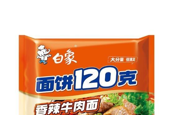 白象“面饼120克”焕新上市，持续引领大分量方便面品类