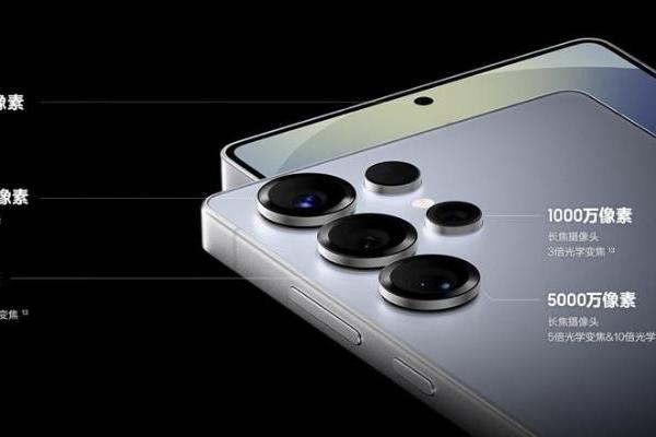专业影像体验 用三星Galaxy S25 Ultra定格每一帧精彩