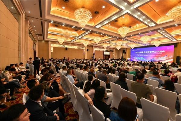 天九共享免费开放低代码，助力100万家企业低成本数智化 