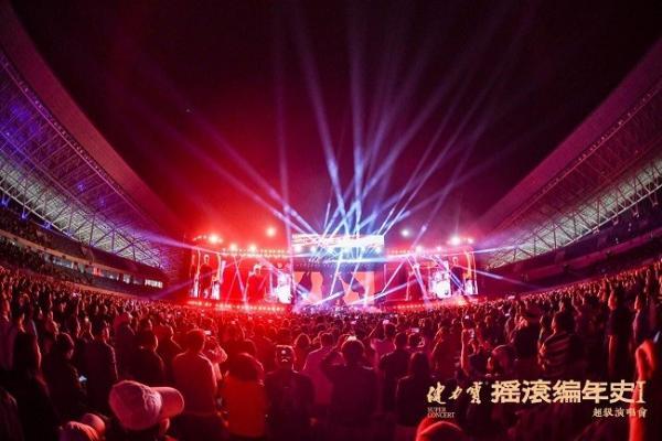 Enjoy Scent隐迹香氛联合《摇滚编年史》打造中国首场气味摇滚演唱会
