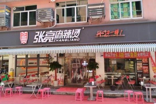 张亮麻辣烫加盟业主于海波：5年开8店，煮沸四川不靠大厨靠体系