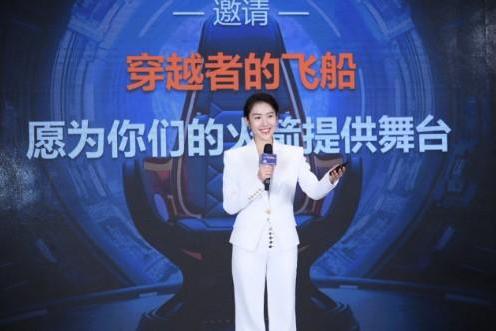 穿越者创始人、CEO雷诗情：穿越者不造火箭，是火箭的超级用户