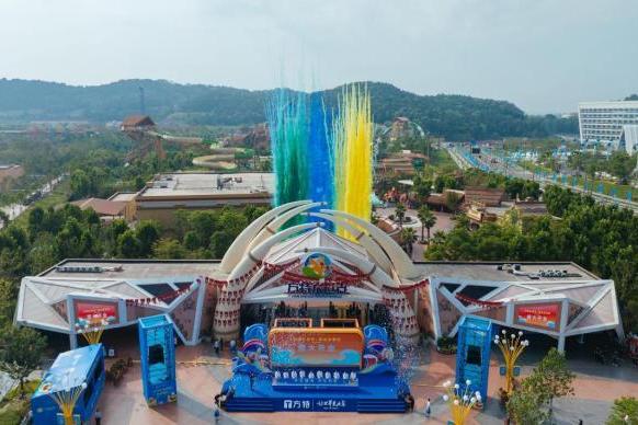 资阳方特水世界盛大开园，开启夏日酷爽新体验