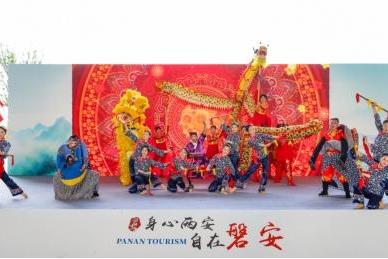 文旅赋能感恩同行！浙江磐安诚邀“阿拉上海宁”共赴康养之约
