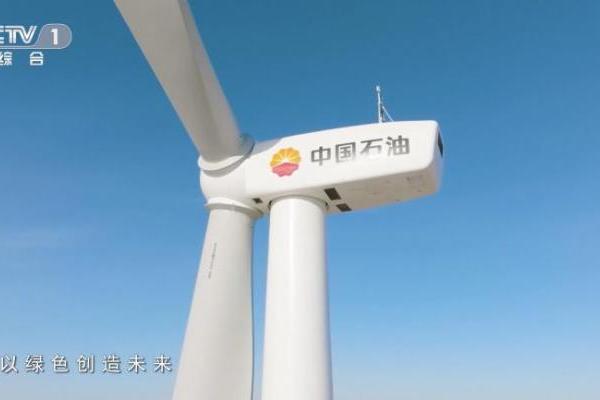 昆仑润滑亮相央视，看见中国润滑力量