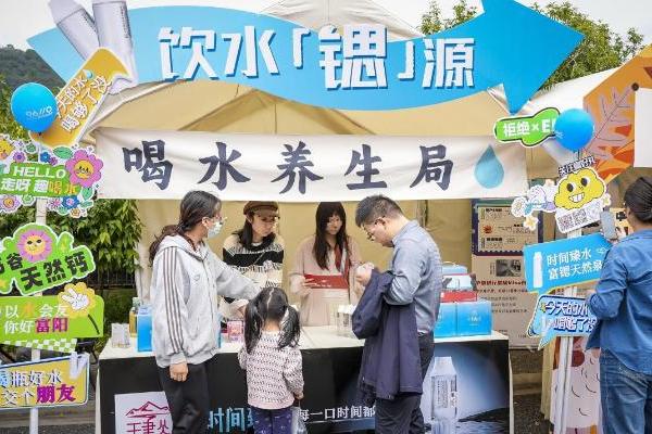 朋克养生成为趋势，天书谷如何助力年轻人走出健康焦虑？