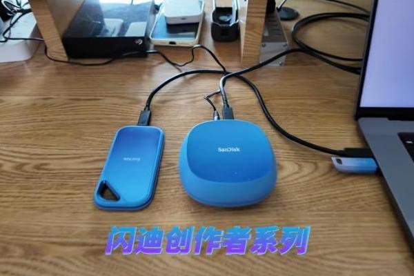 护航音乐创作每一步：闪迪创作者系列让编曲人的灵感永不掉线