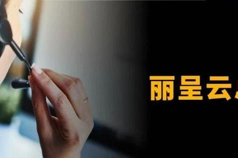 中濠酒店携手云总机系统优化服务体验