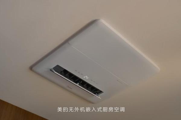  夏厨中暑高发，如何应对厨房“高温”？