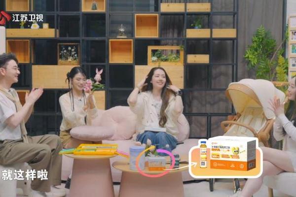 优普贝携手《温暖的客栈》元气篇：在慢时光中守护成长的温度