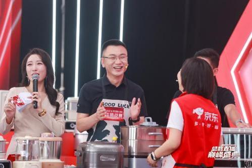  京东618最燃直播！百大厨小品牌总裁为销量“拼了”，网友直呼“老板大气”！
