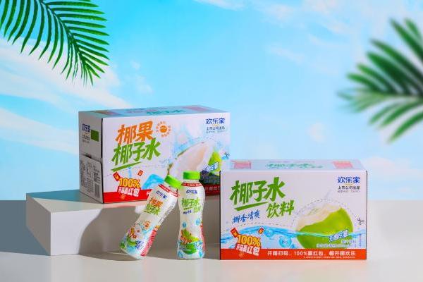 优势供应链+双椰新品上市，欢乐家抢占消费风口