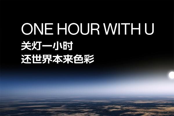  再获认可！本来BENLAI母公司FMG集团获WWD可持续时尚创意榜单认证