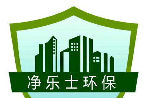  全国除甲醛公司 TOP10 品牌榜单新鲜出炉
