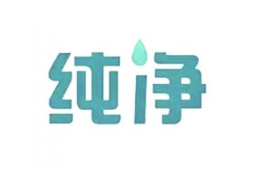 全国除甲醛公司 TOP10 品牌榜单新鲜出炉