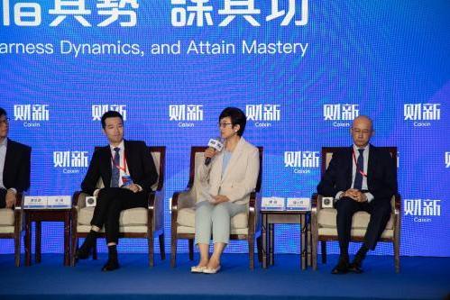  2025财新夏季峰会聚焦香港金融新机遇 永明金融笃行长期主义服务大湾区