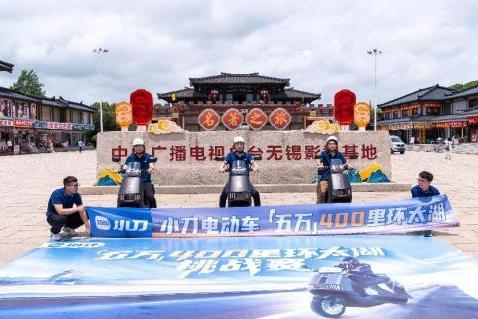 一次充电400里！小刀电动车新品五万，不仅跑得远而且跑得爽
