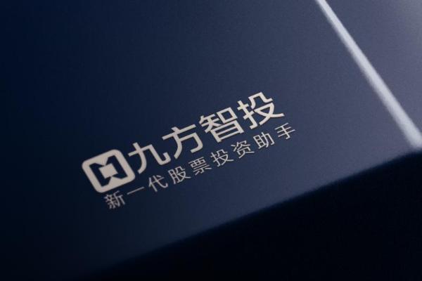 九方智投炒股软件如何用大数据捕捉市场先机