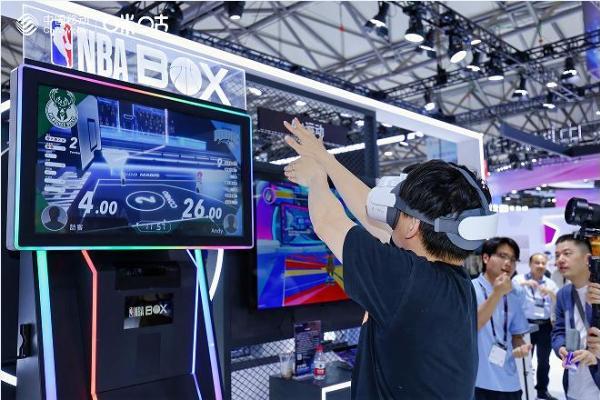  深化“AI+运动”融合 中国移动咪咕携手NBA共绘数智体育新图景