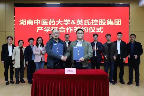 从市场领先到标准引领:英氏科研战略助推行业升级