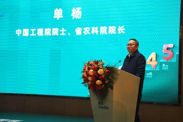  从市场领先到标准引领:英氏科研战略助推行业升级