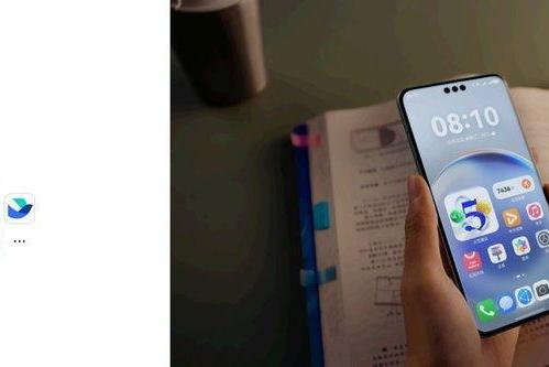 HarmonyOS 6 Developer Beta启动报名，全新鸿蒙互联架构与智能体框架突破生态边界 