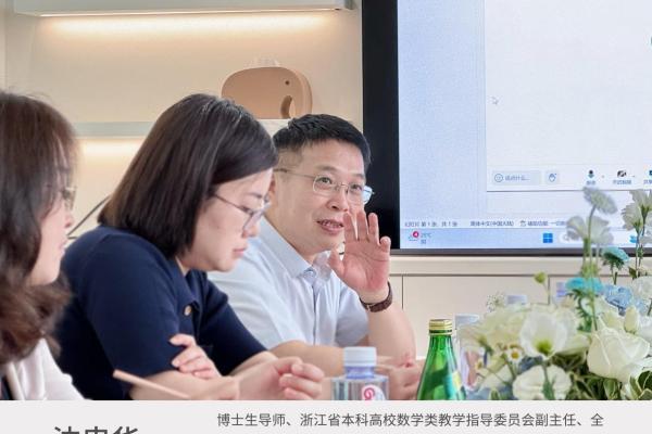  重磅发布：全球首个AI“高考”课程出炉！英国LRN考试局为中学生铺设通往未来的“新赛道”