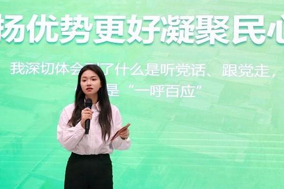  阳光新能源来了，村里多了“阳光存折”