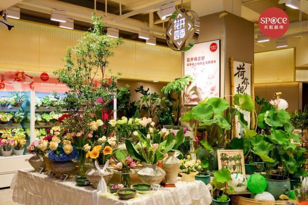sp@ce3.0南昌首发 天虹2025超市战略升级启幕