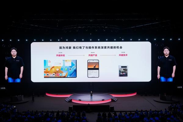 小红书与鸿蒙共建三大核心技术，中国互联网公司首次与操作系统深度共建