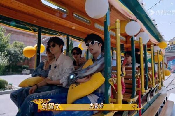 《这是我的西游》空降淮安方特，“老中青”同堂共赴复古嘉年华